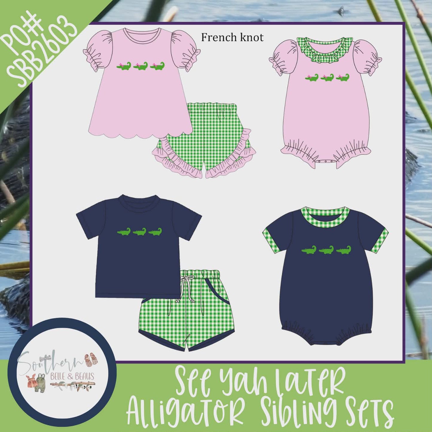 See Yah Later Alligator Sibling Sets SBB2603 1/25/26