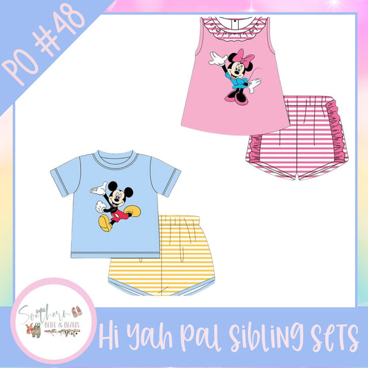 Hi Yah Pal Sibling Sets PO#48 12/14/25 B